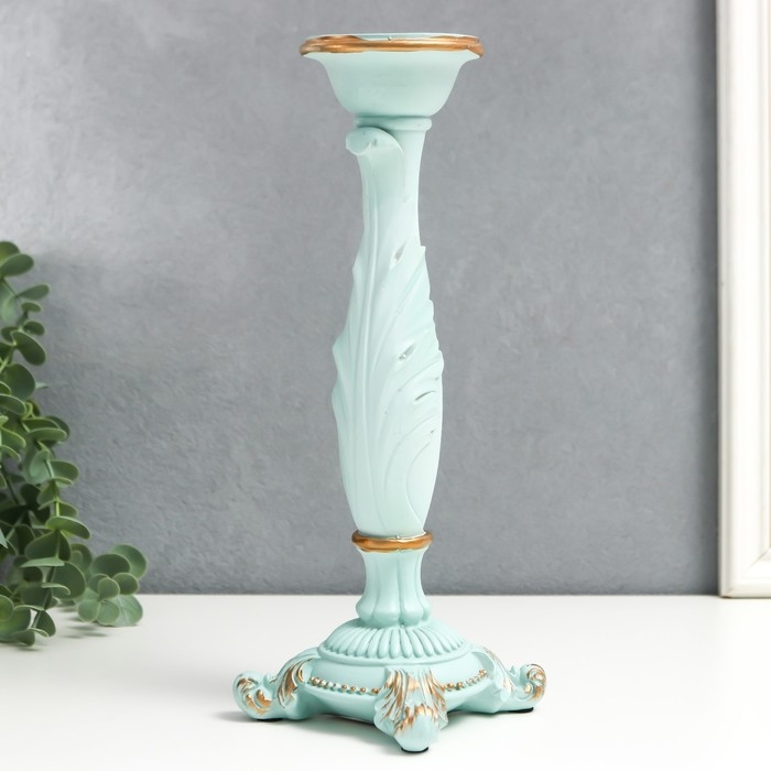 Подсвечник полистоун на 1 свечу "Пышный лист" нежно-голубой 26,5х9х9 см