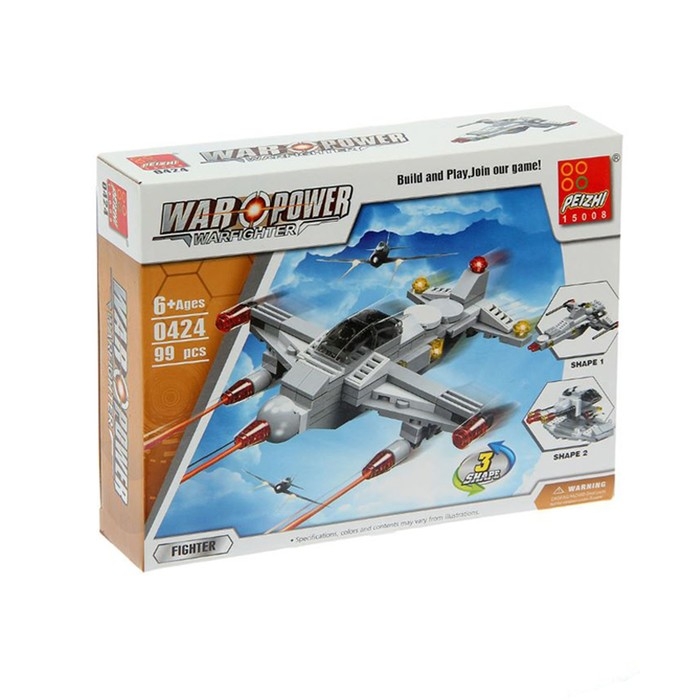 Конструктор &laquo;Истребитель&raquo;, 99 деталей, 3 варианта сборки