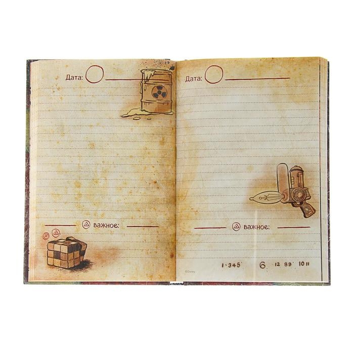 Ежедневник &laquo;Гравити Фолз&raquo;