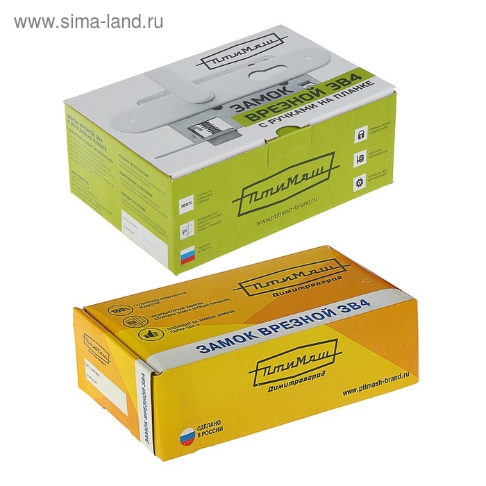 Замок врезной Замок врезной "Птимаш" 3В4-3.08, м/о 55 мм, с ручкой, 4 ключа, цвет медь