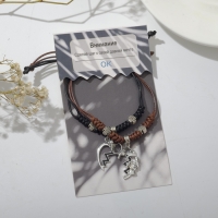 Браслеты &laquo;Неразлучники&raquo; две половинки, цвет чёрно-коричневый, L=12,5 см