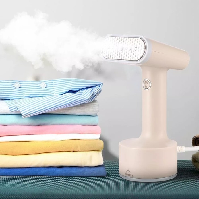 Отпариватель Kitfort КТ-9153, ручной, 1500 Вт, 150 мл, 20 г/мин, бежевый