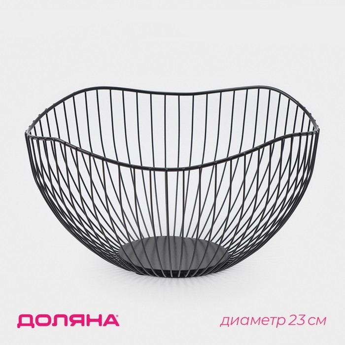 Фруктовница Доляна &laquo;Лайн&raquo;, 26&times;26&times;12,5 см, чёрный