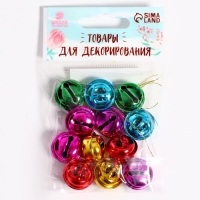 Бубенчики, набор 12 шт., размер 1 шт. — 2 × 2 см, цвет красный, жёлтый, розовый, синий, зелёный Бубенчики, набор 12 шт., размер 1 шт. — 2 × 2 см, цвет красный, жёлтый, розовый, синий, зелёный