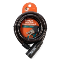 Замок навесной велосипедный LOCKLAND, 12х1200 мм, английский ключ с пластиковой ручкой