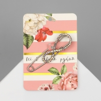 Булавка &laquo;Бесконечность&raquo;, 6,5 см, цвет радужный в серебре