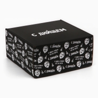 Коробка складная &laquo;С днищем&raquo;, 24 х 24 х 12 см