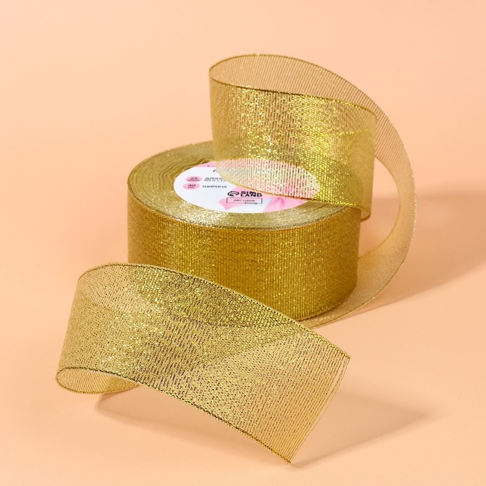 Лента парчовая, 40 мм, 23 &plusmn; 1 м, цвет золотой