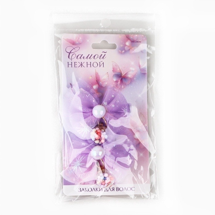 Заколка для волос с бантом &laquo;Самой нежной&raquo;, 7 х 5 см