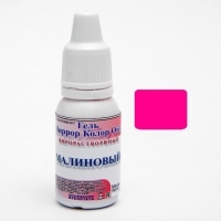 Гелевый жирорастворимый краситель "Миррор Колор Oil" Малина 12 г Гелевый жирорастворимый краситель "Миррор Колор Oil" Малина 12 г