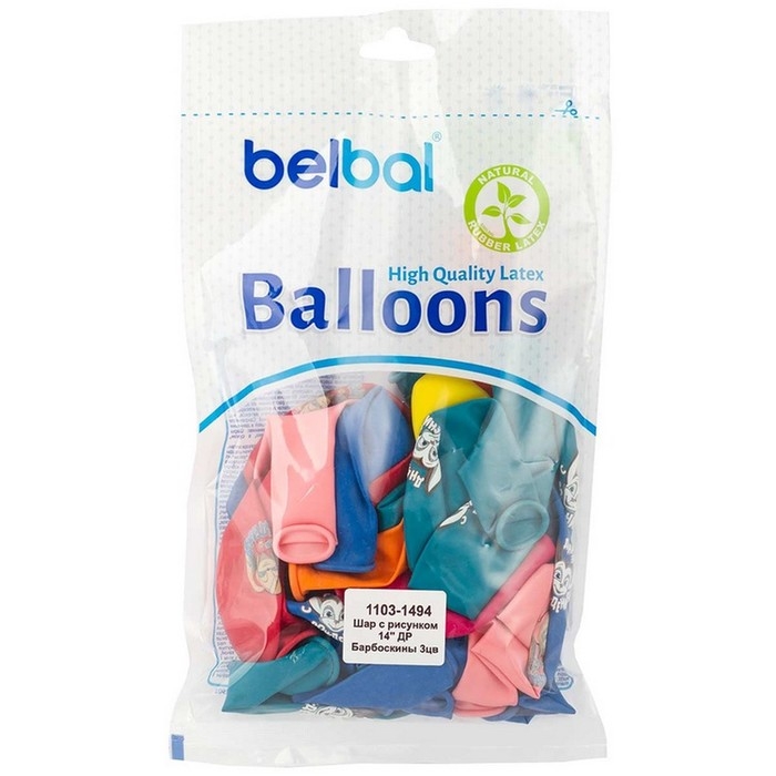 Шар латексный 14" &laquo;ДР Барбоскины&raquo;, 25 шт., МИКС