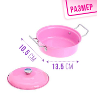 Набор металлической посуды &laquo;Шеф-повар&raquo;, 12 предметов