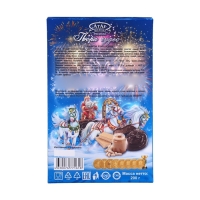 Конфеты шоколадные "Пора чудес", 200 г, Новый год Конфеты шоколадные "Пора чудес", 200 г, Новый год