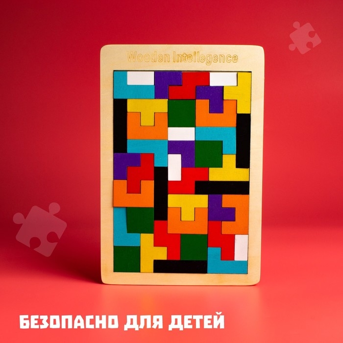 Головоломка &laquo;Тетрис&raquo;, тонкая, 27&times;18&times;0,5 см, 40 деталей