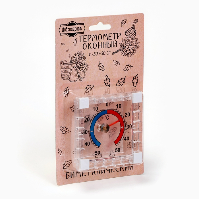 Пластиковый термометр оконный Пластиковый термометр оконный "Биметалический" квадратный, в блистере (-50 +50)