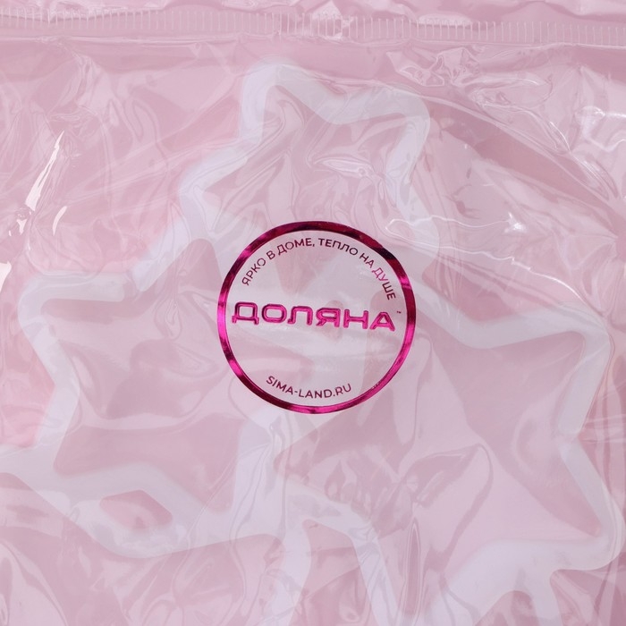 Форма для леденцов новогодняя Доляна &laquo;Звёзды&raquo;, силикон, 15,5&times;13,5&times;0,7 см, 6 ячеек, цвет белый