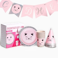 Набор бумажной посуды одноразовый Кошечка&raquo;