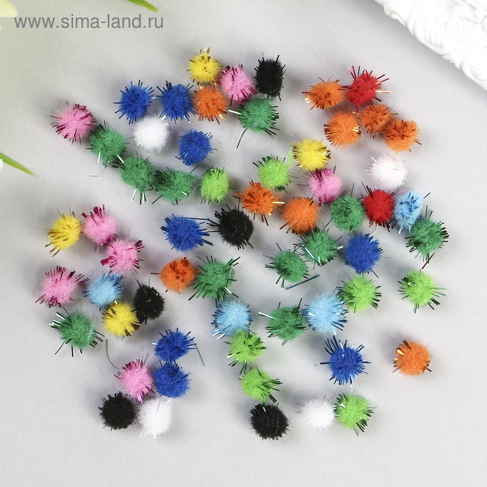 Помпоны для творчества, блестящие, 10 цветов, 8 мм, (набор 60 шт) Помпоны для творчества, блестящие, 10 цветов, 8 мм, (набор 60 шт)