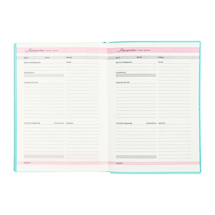 Ежедневник датир 2025г А6+ 176л ESCALADA ЦВЕТОК, мяг обл, иск кожа, тис ф, кр бл 70г/м2 Ежедневник датир 2025г А6+ 176л ESCALADA ЦВЕТОК, мяг обл, иск кожа, тис ф, кр бл 70г/м2