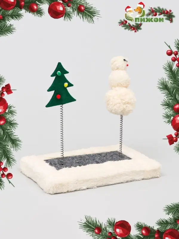 Игрушка для кошек с дразнилками "Зимний лес", микс цветов