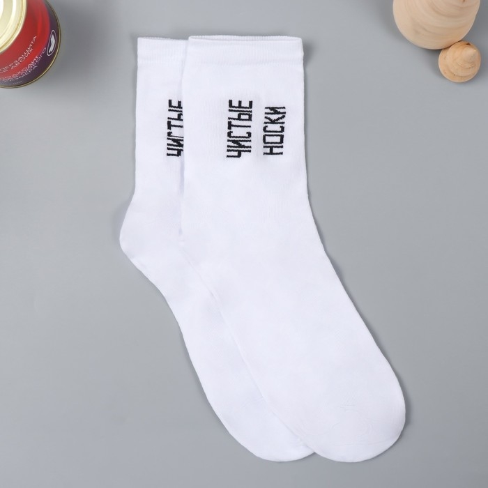 Носки с принтом в банке Носки с принтом в банке "XXXL защита ног" (мужские, "Чистые носки")