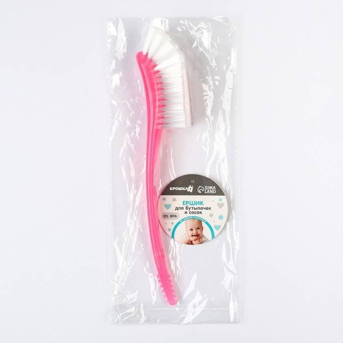 Ёршик для бутылочек и сосок, цвет розовый, 25х9см, Крошка Я