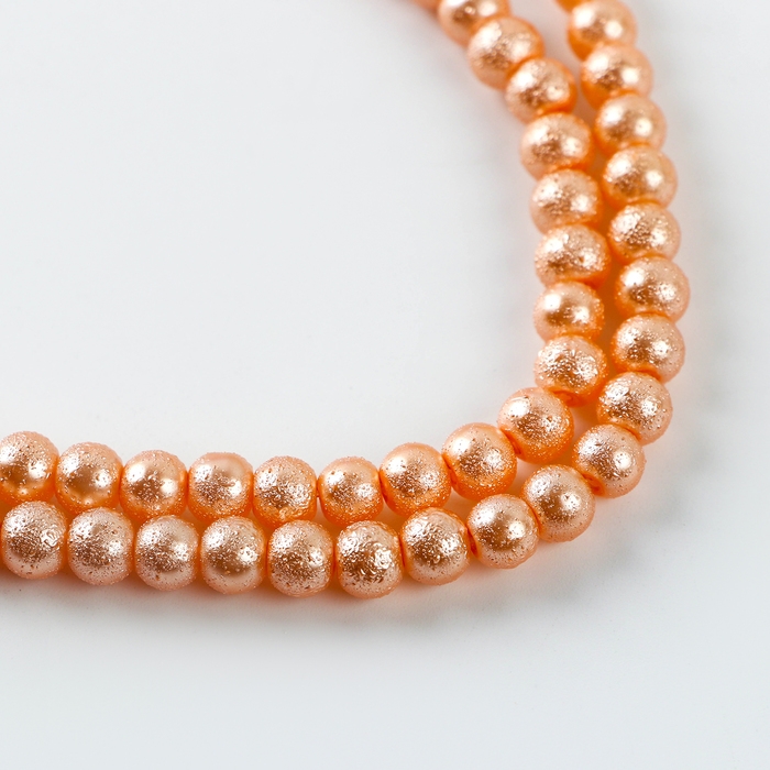 Бусины из стекла, набор 140 шт., размер 1 шт. 6 &mdash; мм, цвет оранжевый