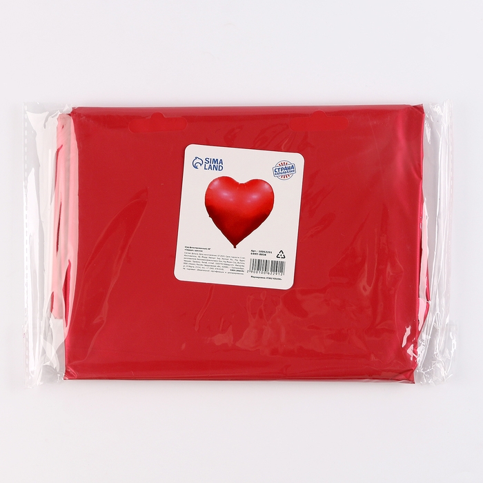 Шар фольгированный 68" Сердце красное