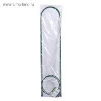 Шпалера, 135 × 30 × 1 см, металл, зелёная, «Ракета Клевер» Шпалера, 135 × 30 × 1 см, металл, зелёная, «Ракета Клевер»