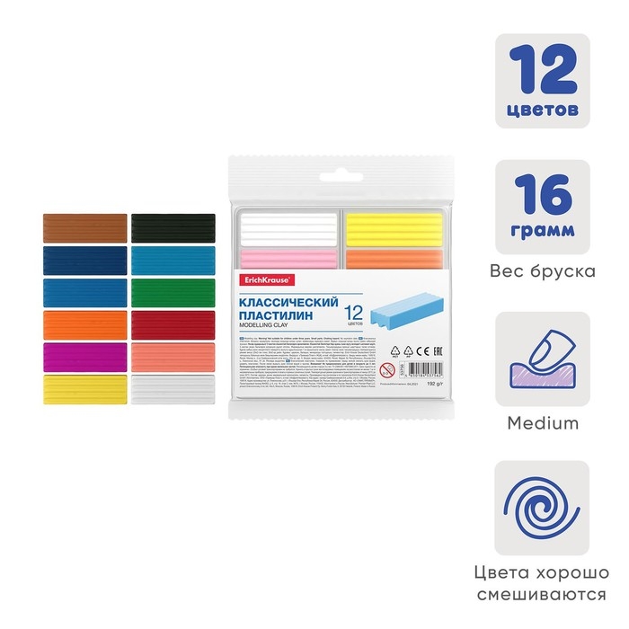 Пластилин 12 цветов 192 г Erich Krause, европодвес, экономичная упаковка Пластилин 12 цветов 192 г Erich Krause, европодвес, экономичная упаковка