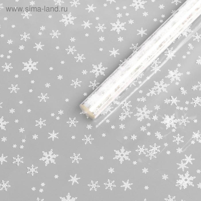 Пленка глянцевая "Снежинки", белая, 0,7 х 8,2 м, 40 мкм, 200 гр