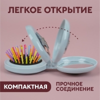 Расчёска массажная &laquo;Плюшевые милости&raquo;, складная, с зеркалом, d = 7,5 см, рисунок МИКС