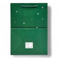 Пакет подарочный новогодний ламинированный, с окном "Новогодний", 35 х 25 х 18 см. Пакет подарочный новогодний ламинированный, с окном "Новогодний", 35 х 25 х 18 см.