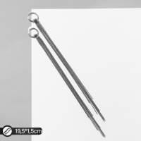 Серьги висячие &laquo;Водопад&raquo; кольцо, цвет серебро, 19,5 см