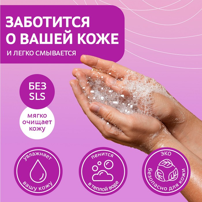 Мыльная основа &laquo;Твёрдый стандарт&raquo; прозрачная 1 кг