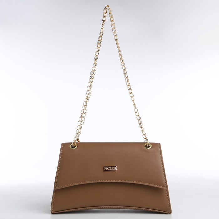 Сумка женская из искусственной кожи с клапаном, 26х16х9 см, коричневый цвет Сумка женская из искусственной кожи с клапаном, 26х16х9 см, коричневый цвет