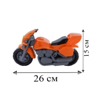 Мотоцикл «Харли», цвет оранжевый Мотоцикл «Харли», цвет оранжевый