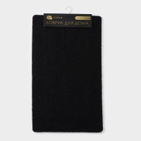 Коврик придверный грязезащитный SAVANNA, 45&times;75 см, цвет чёрный