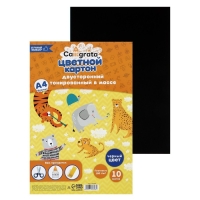 Картон двусторонний А4, тонированный в массе, 10 листов, 180 г/м2, чёрный