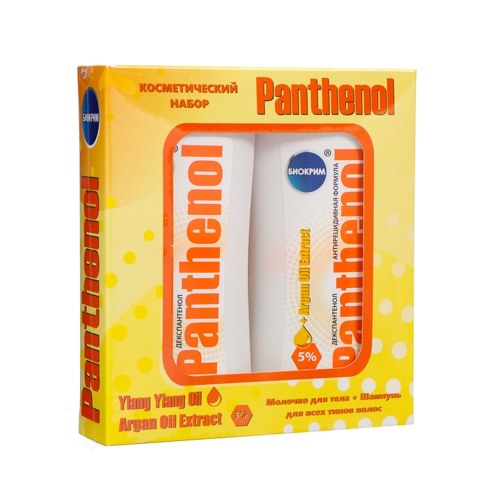 Подарочный набор косметики женский "Пантенол": шампунь, 200 мл + молочко для тела, 200 мл
