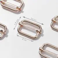 Пряжка регулирующая, вн. ширина=20 мм, s=3 мм, 5 шт., цвет золотой