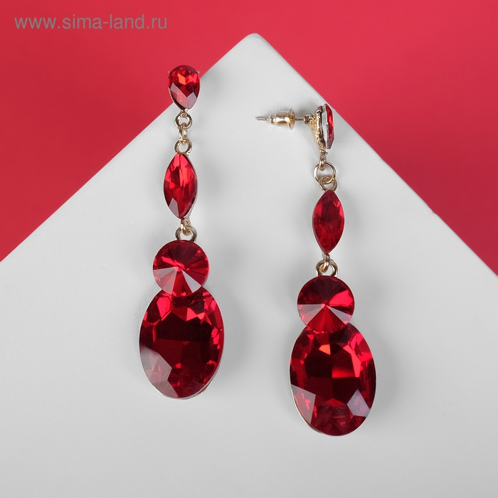 Серьги висячие со стразами &laquo;Вечеринка&raquo; дорожка из капель, цвет красный в золоте, 7 см