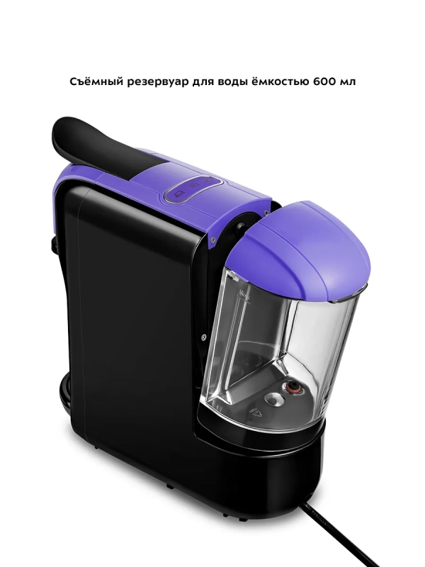 Кофеварка рожковая КТ-7105 капсульная Nespresso, Dolce Gusto