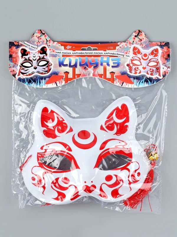 Карнавальная маска &laquo;Кицунэ&raquo;, красный