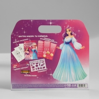 Подарочный набор блокнот-раскраска, трафарет, наклейки и восковые мелки «Для самой красивой принцессы» Подарочный набор блокнот-раскраска, трафарет, наклейки и восковые мелки «Для самой красивой принцессы»