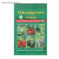 Средство от болезней растений Триходерма вериде, пакет, 15 г