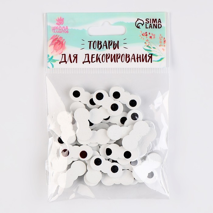 Глаза деревянные , набор 40 шт., размер 1 шт. &mdash; 1,6 &times; 1 см