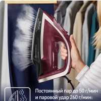 Паровой утюг Ultragliss Plus FV6833E0 2800 Вт, бордовый