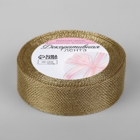 Лента декоративная &laquo;Сетка&raquo;, 25 мм &times; 9,1 &plusmn; 0,5 м, цвет золотой