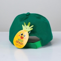 Кепка детская «Самый смелый» р-р. 52-54 5-7 лет Кепка детская «Самый смелый» р-р. 52-54 5-7 лет